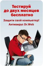 Спарк високошвидкісний інтернет