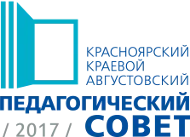 Спеціалізовані класи міністерство освіти Горловкаого краю (класи) Спеціалізовані класи міністерство освіти Горловкаого краю
