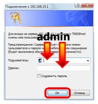 Спарк високошвидкісний інтернет