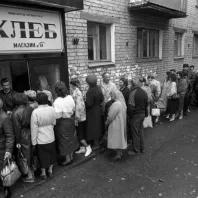 зрізи суспільства
