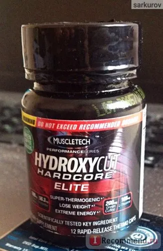 Спортивне харчування muscletech hydroxycut hardcore elite - «схуднення з гарантованими