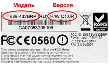 Спарк високошвидкісний інтернет