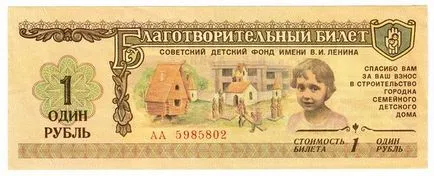Стаття 247 нк рф