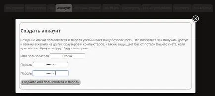 Стабільні гроші від 999dice