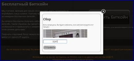 Стабільні гроші від 999dice