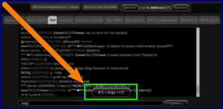 Стабільні гроші від 999dice