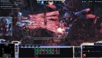 Starcraft 2 lotv кампанія місія 20 порожнеча кличе (міазми) Starcraft 2 lotv кампанія місія 20 порожнеча кличе