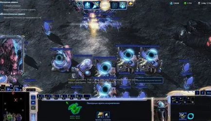Starcraft 2 lotv кампанія місія 20 порожнеча кличе (миазмов) Starcraft 2 lotv кампанія місія 20 порожнеча кличе