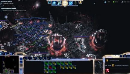 Starcraft 2 lotv кампанія місія 20 порожнеча кличе (потрібно) Starcraft 2 lotv кампанія місія 20 порожнеча кличе