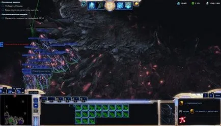 Starcraft 2 lotv кампанія місія 20 порожнеча кличе (знищити) Starcraft 2 lotv кампанія місія 20 порожнеча кличе