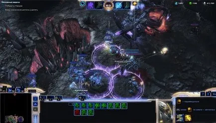 Starcraft 2 lotv кампанія місія 20 порожнеча кличе (тільки) Starcraft 2 lotv кампанія місія 20 порожнеча кличе