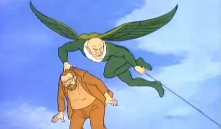 Стерв'ятник (Адріан тумз, vulture)