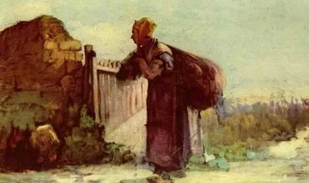 Статуси про відносини