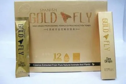 Spanish gold fly - золота іспанська мушка відгуки, ціна і застосування (spanish) Spanish gold fly - золота іспанська мушка відгуки, ціна і застосування