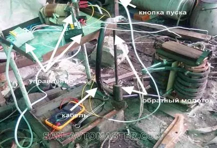 Споттер з зварювального апарату своїми руками (трансформатор) Споттер з зварювального апарату своїми руками