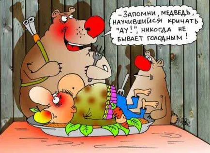 Статуси і вірші з гумором про роботу, смехотіща (роботу) Статуси і вірші з гумором про роботу, смехотіща