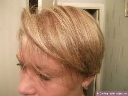 Спрей-блиск для волосся від londa professional - відгуки, фото і ціна (professional) Спрей-блиск для волосся від londa professional - відгуки, фото і ціна