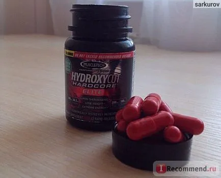 Спортивне харчування muscletech hydroxycut hardcore elite - «схуднення з гарантованими