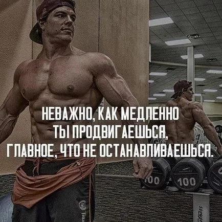 Станова тяга головна вправа для спини, hard work (станова) Станова тяга головна вправа для спини, hard work