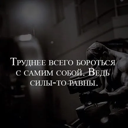 Станова тяга головна вправа для спини, hard work (тяга) Станова тяга головна вправа для спини, hard work