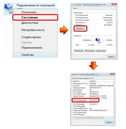 Спарк високошвидкісний інтернет