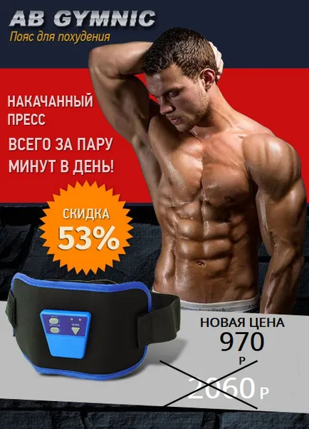 Станова тяга головна вправа для спини, hard work (станова тяга) Станова тяга головна вправа для спини, hard work