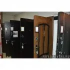 Будівництво та ремонт