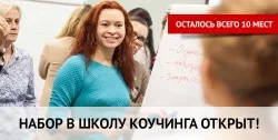 Пристрасті по стоматолога або я закохалася в доктора - центр федоровій Катерини (закохалася) Пристрасті по стоматолога або я закохалася в доктора - центр федоровій Катерини