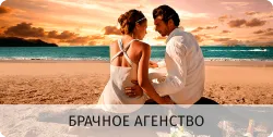 Пристрасті по стоматолога або я закохалася в доктора - центр федоровій Катерини (закохалася) Пристрасті по стоматолога або я закохалася в доктора - центр федоровій Катерини