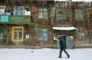Чи варто купувати квартиру в будинку, що йде під знос (знос) Чи варто купувати квартиру в будинку, що йде під знос