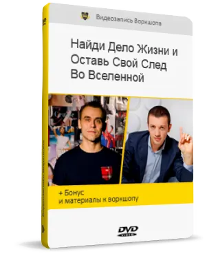 Стратегічний розвиток бізнесу (бізнесу) Стратегічний розвиток бізнесу