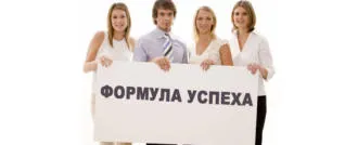Стрижка чоловіча теніс - як зачіска допоможе виглядати сексуально