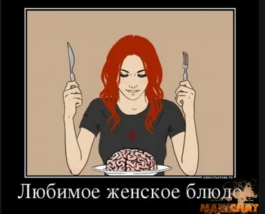 Чи варто жити з чоловіком якщо у нього на першому місці стоять його друзі (місці) Чи варто жити з чоловіком якщо у нього на першому місці стоять його друзі