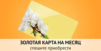 Пристрасті по стоматолога або я закохалася в доктора - центр федоровій Катерини (закохалася) Пристрасті по стоматолога або я закохалася в доктора - центр федоровій Катерини