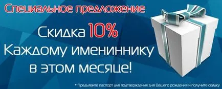 Стоматологічна клініка поблизу станції метро Калузька (метро) Стоматологічна клініка поблизу станції метро Калузька