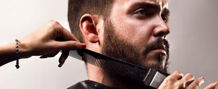 Стрижка бороди 7 простих кроків до ідеальної форми - haircutmen (БОРОДУ ДОМАШНІХ УМОВАХ) Стрижка бороди 7 простих кроків до ідеальної форми - haircutmen