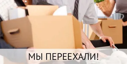 Пристрасті по стоматолога або я закохалася в доктора - центр федоровій Катерини (закохалася) Пристрасті по стоматолога або я закохалася в доктора - центр федоровій Катерини