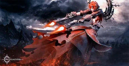 Стрілець в revelation online гайд і білд (revelation стрілок) Стрілець в revelation online гайд і білд