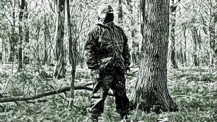 Страховка від кліща інструкція із застосування (кліща) Страховка від кліща інструкція із застосування