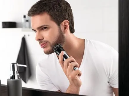 Стрижка бороди 7 простих кроків до ідеальної форми - haircutmen (бороди) Стрижка бороди 7 простих кроків до ідеальної форми - haircutmen