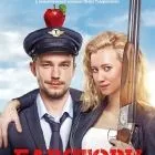 Фільм хочу як ти (2011) - рецензії, відгуки, трейлери, актори, дата виходу (хочу як ти) Фільм хочу як ти (2011) - рецензії, відгуки, трейлери, актори, дата виходу