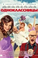 Фільми схожі на фільм весілля з обміну (2011) скачати або дивитися онлайн (торрент торент torrent torent трекер трекер завантажити торрент торент трекер завантажити новий хороший файл фільм фільми безкоштовно tracker) Фільми схожі на фільм весілля з обміну (2011) скачати або дивитися онлайн