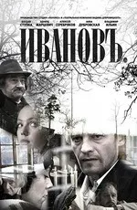 Фільми схожі на фільм весілля з обміну (2011) скачати або дивитися онлайн (2011) Фільми схожі на фільм весілля з обміну (2011) скачати або дивитися онлайн