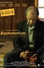 Фільми схожі на фільм літо діл (1989) скачати або дивитися онлайн (торрент торент torrent torent трекер трекер завантажити торрент торент трекер завантажити новий хороший файл фільм фільми безкоштовно tracker) Фільми схожі на фільм літо діл (1989) скачати або дивитися онлайн