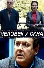 Фільми схожі на фільм весілля з обміну (2011) скачати або дивитися онлайн (фільми) Фільми схожі на фільм весілля з обміну (2011) скачати або дивитися онлайн