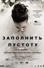 Фільми схожі на фільм літо діл (1989) скачати або дивитися онлайн (літо) Фільми схожі на фільм літо діл (1989) скачати або дивитися онлайн