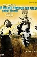 Фільми схожі на фільм літо діл (1989) скачати або дивитися онлайн (торрент торент torrent torent трекер трекер завантажити торрент торент трекер завантажити новий хороший файл фільм фільми безкоштовно tracker) Фільми схожі на фільм літо діл (1989) скачати або дивитися онлайн
