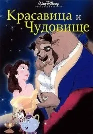 Фільм хатико дивитися онлайн, хатико фільм онлайн (хатико) Фільм хатико дивитися онлайн, хатико фільм онлайн