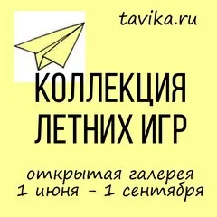 Фільтр для води з піску своїми руками (своїми) Фільтр для води з піску своїми руками