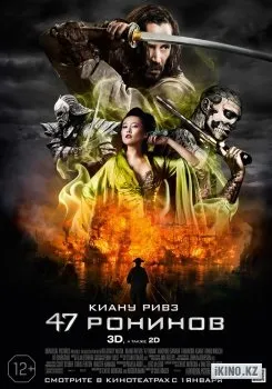 Фільм хатико дивитися онлайн, хатико фільм онлайн (хатико) Фільм хатико дивитися онлайн, хатико фільм онлайн